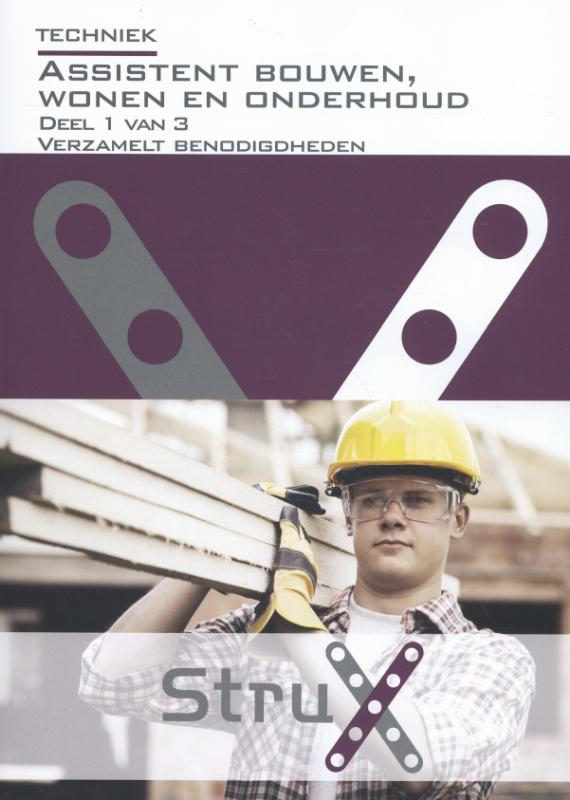 Omslag van Deel 1 van 3