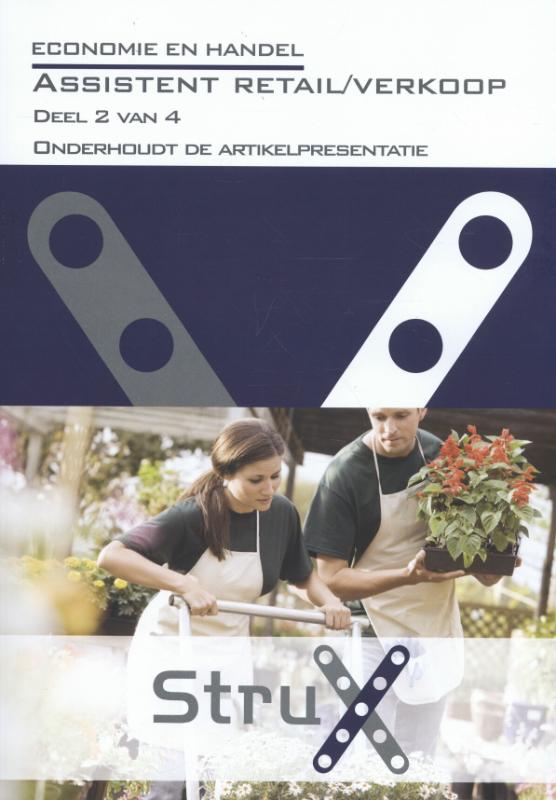 Omslag van Deel 2 van 4 onderhoudt de artikelpresentatie