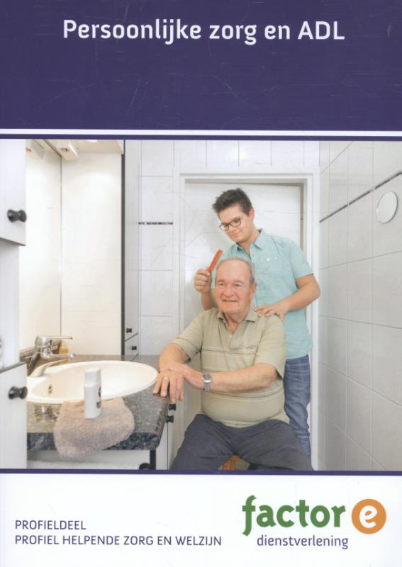 Omslag van Profieldeel