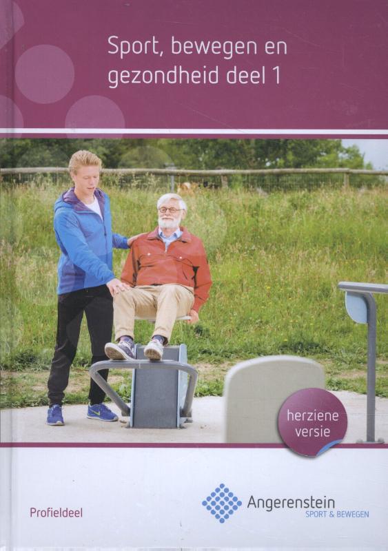 Omslag van Deel 1