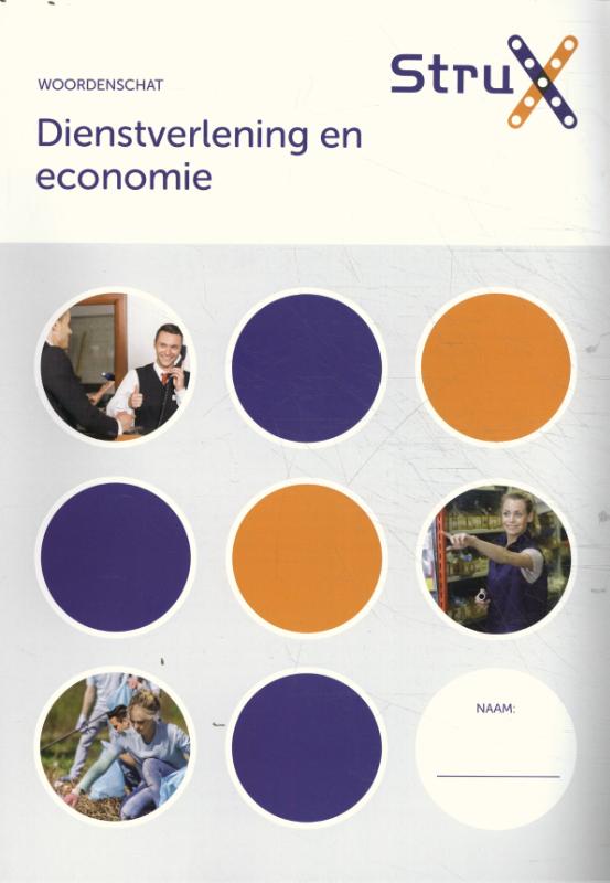 Omslag van Dienstverlening en economie