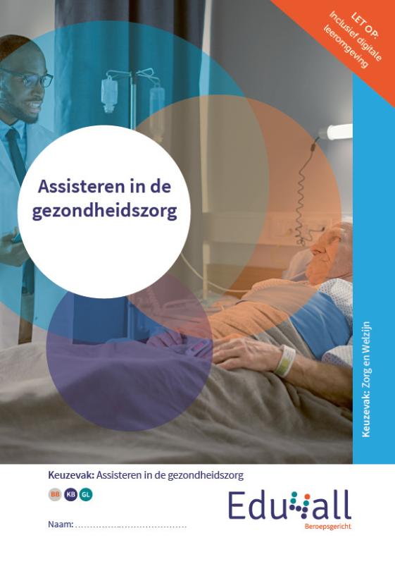 Omslag van Keuzevak Assisteren in de gezondheidszorg | folio