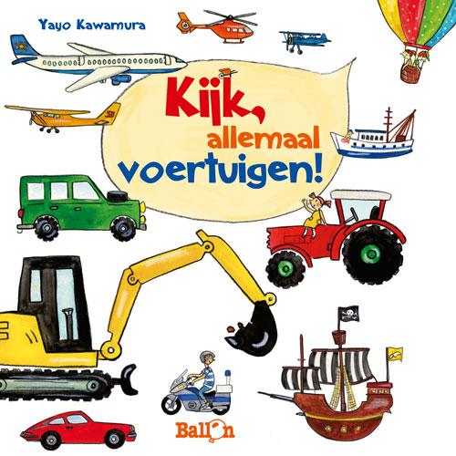 Omslag van Kijk, allemaal voertuigen!