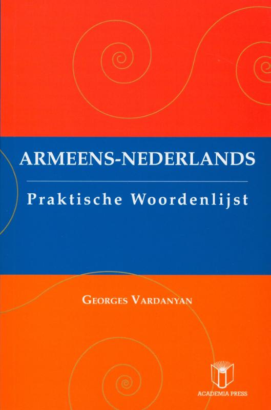 Omslag van Armeens - Nederlands