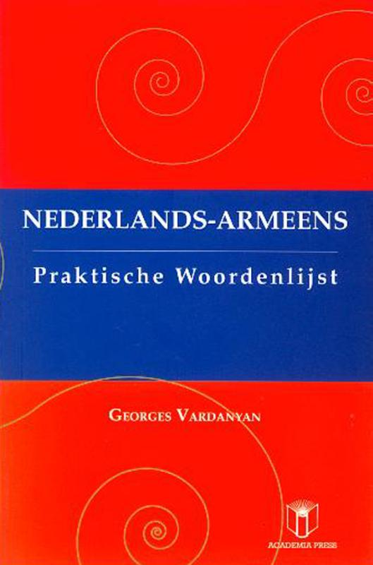Omslag van Nederlands-Armeens