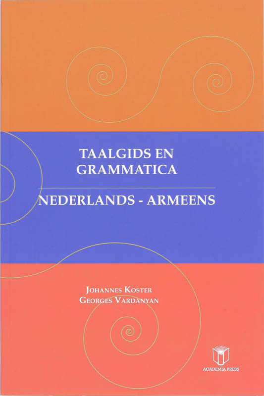 Omslag van Nederlands - Armeens