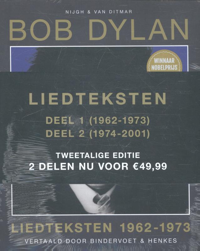 Omslag van Liedteksten Set 2 delen