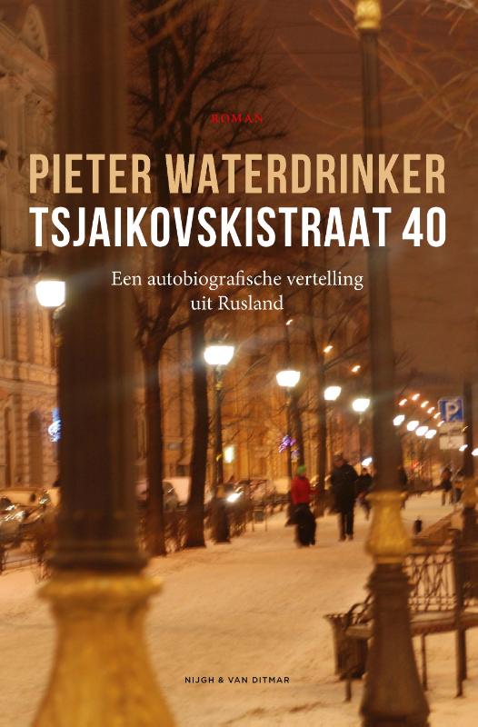 Omslag van Tsjaikovskistraat 40