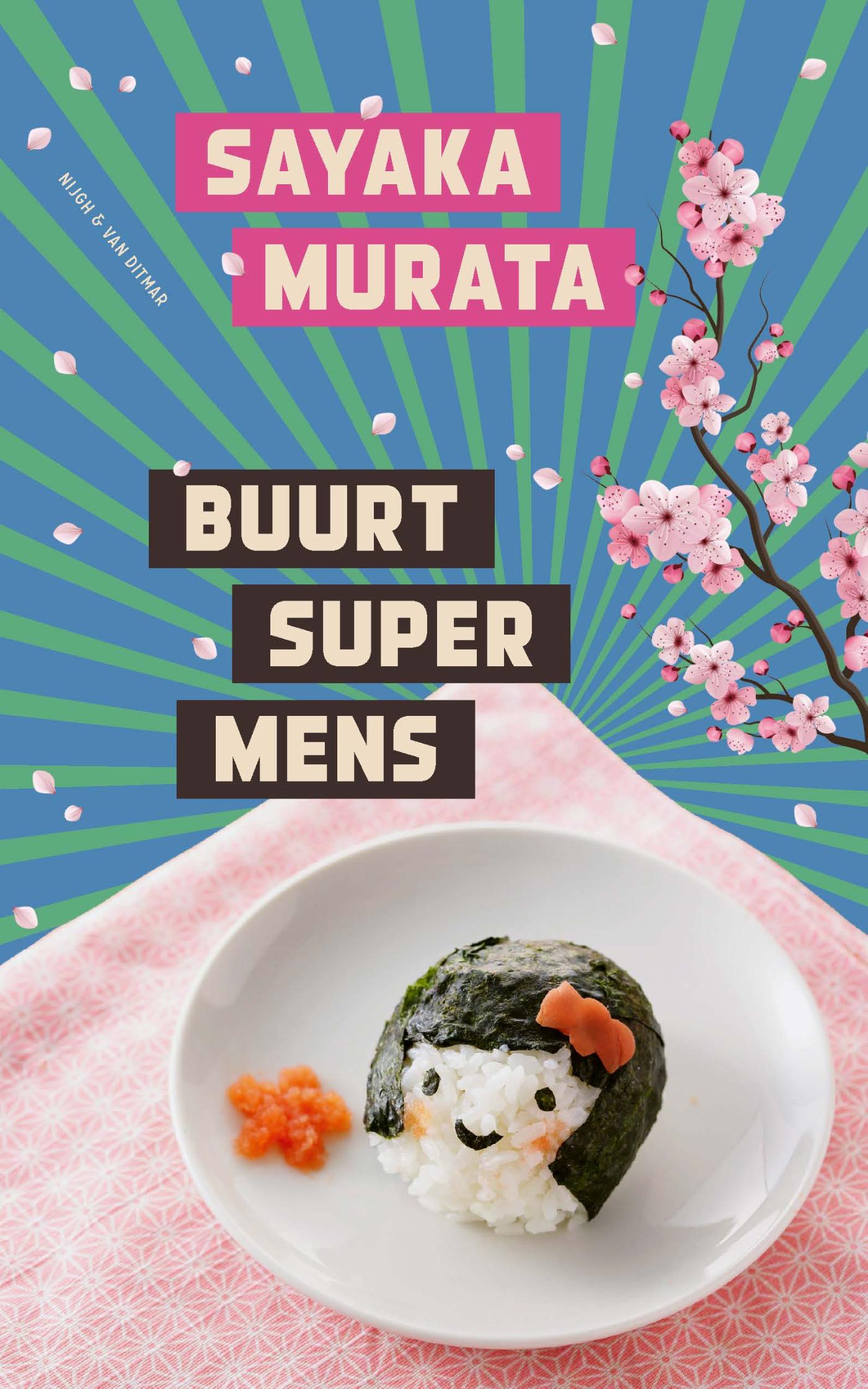 Omslag van Buurtsupermens