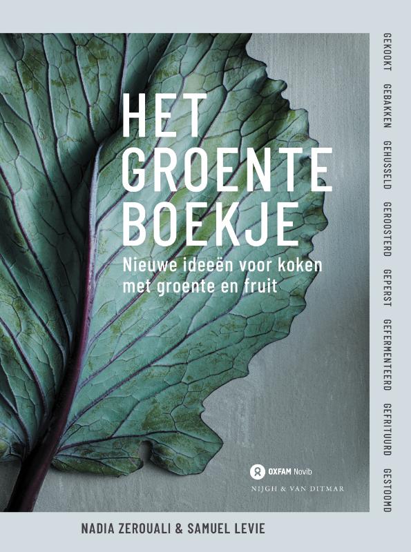 Omslag van Het groenteboekje