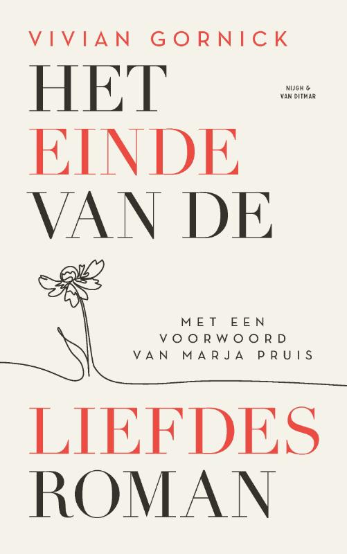 Omslag van Het einde van de liefdesroman