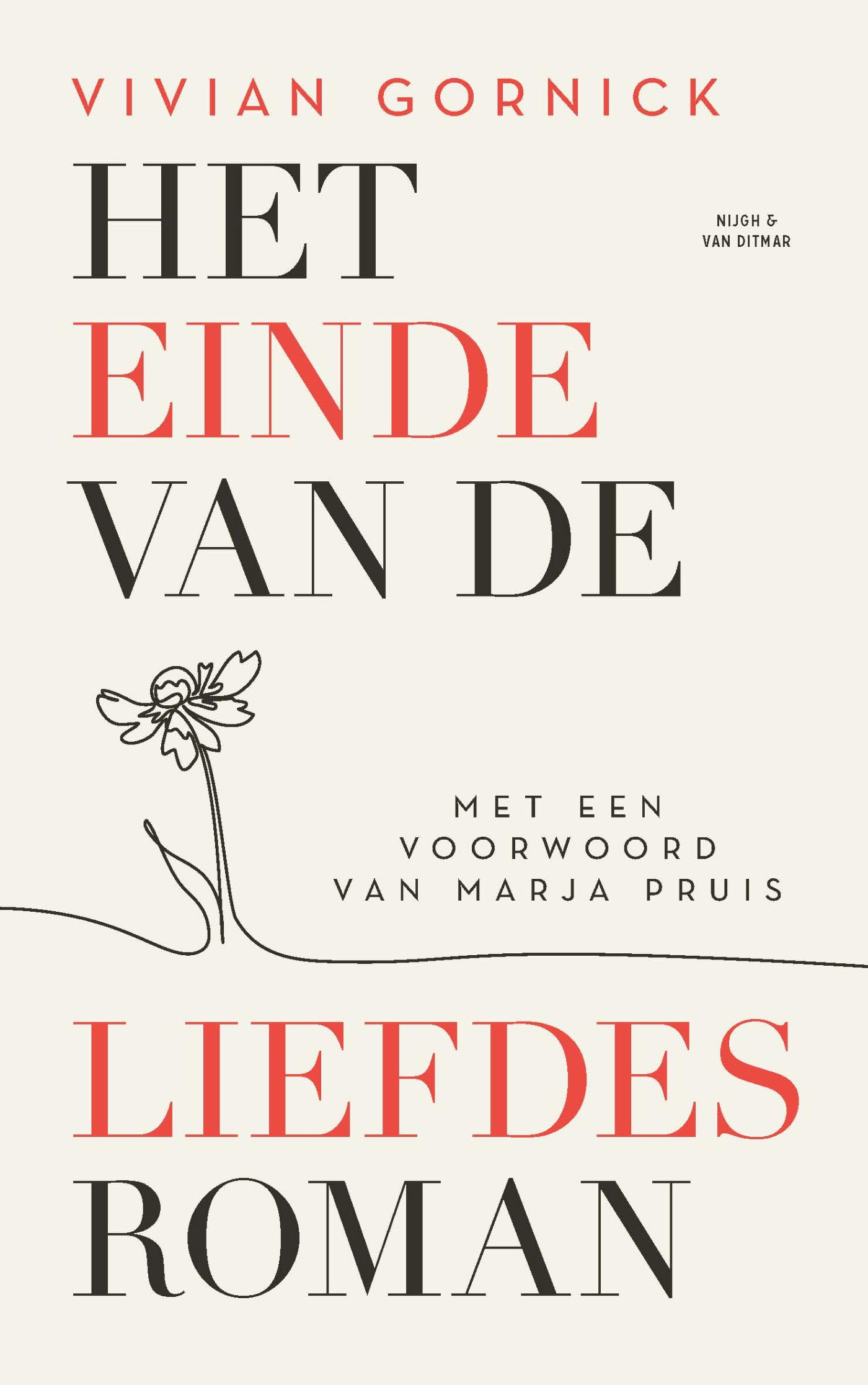Omslag van Het einde van de liefdesroman