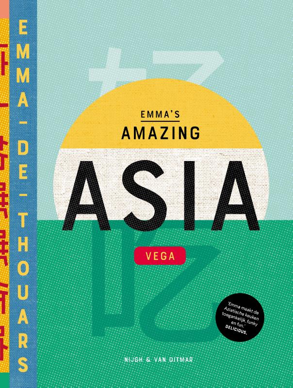 Omslag van Emma's Amazing Asia Vega