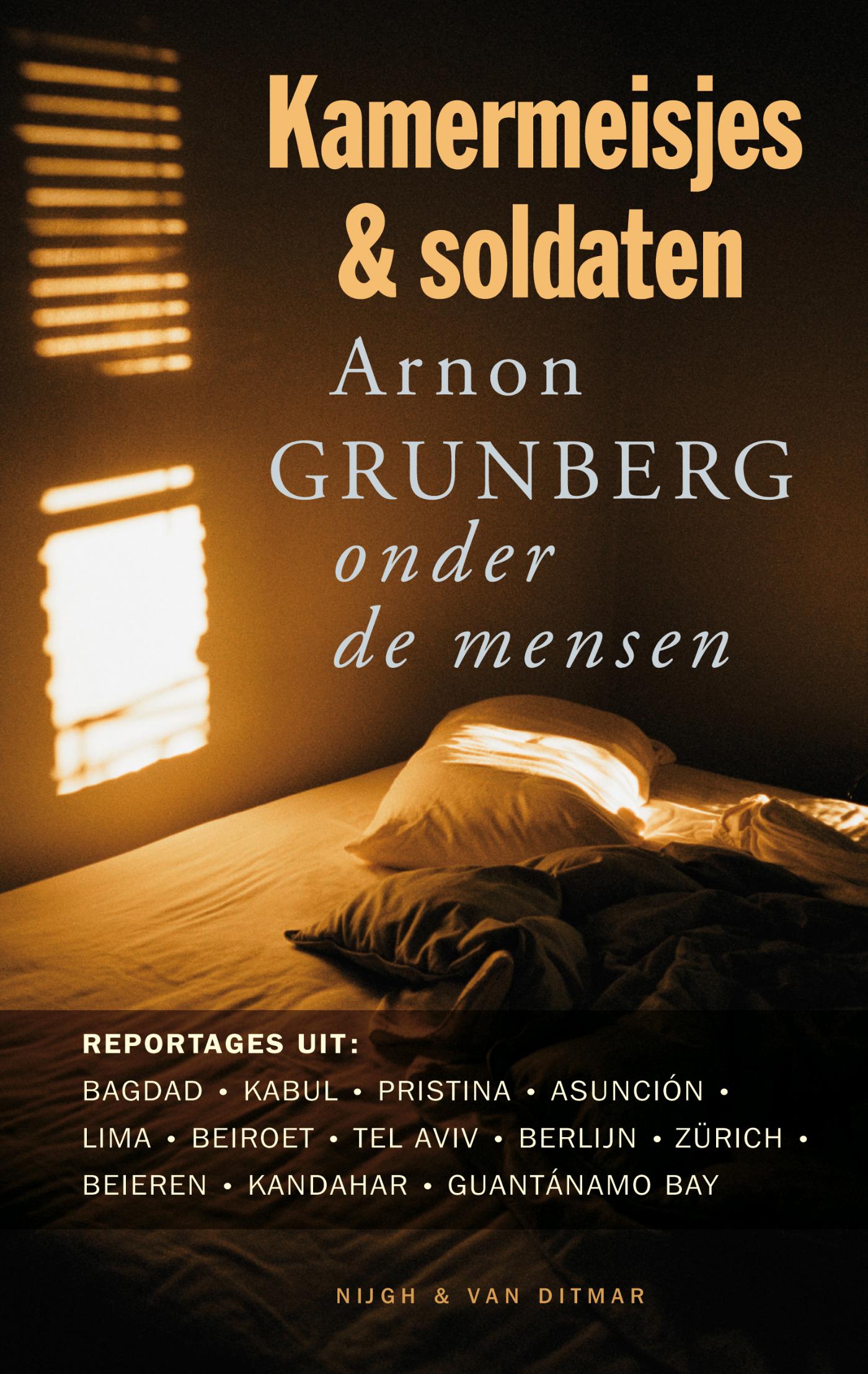 Omslag van Kamermeisjes en soldaten