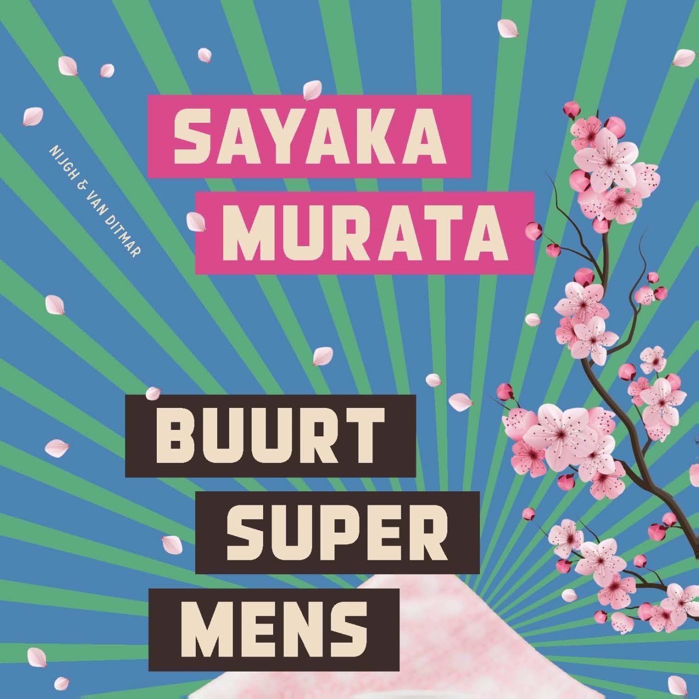 Omslag van Buurtsupermens