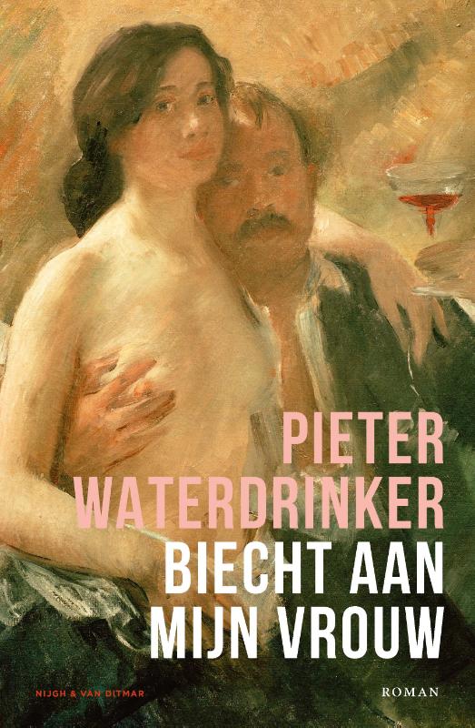 Omslag van Biecht aan mijn vrouw