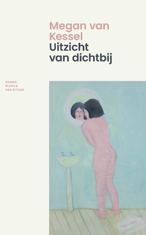 Omslag van Uitzicht van dichtbij