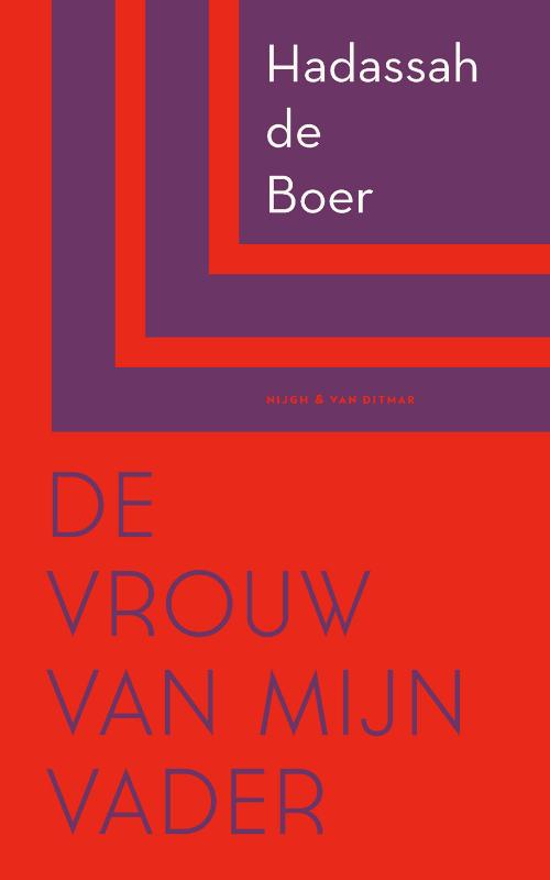 Omslag van De vrouw van mijn vader