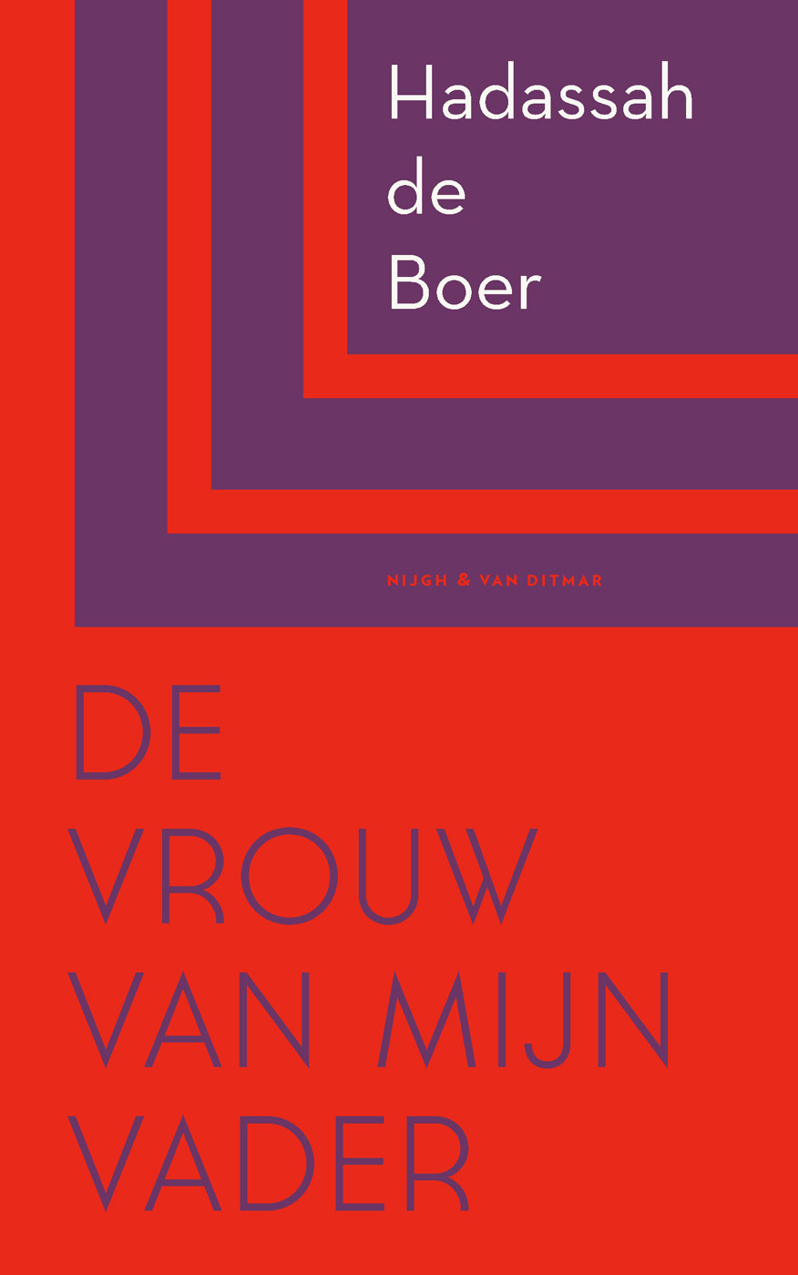 Omslag van De vrouw van mijn vader