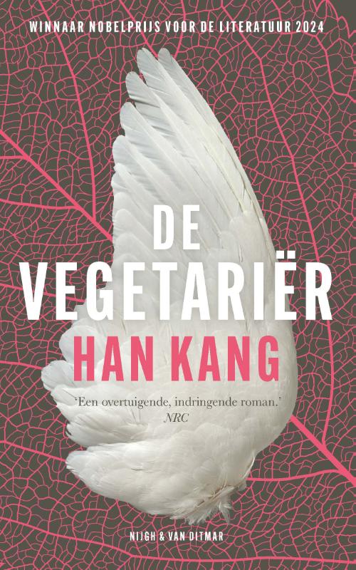 Omslag van De vegetariër