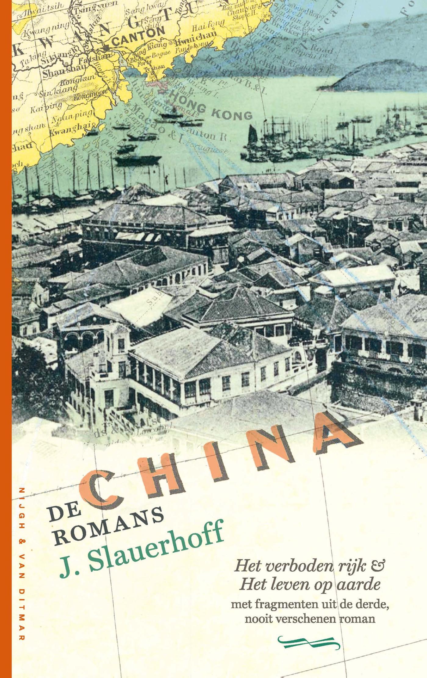 Omslag van De Chinaromans