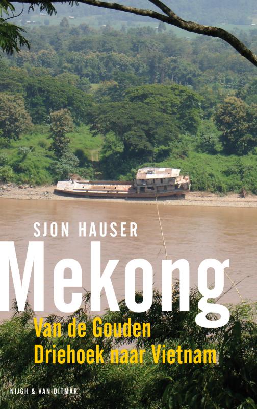 Omslag van Mekong