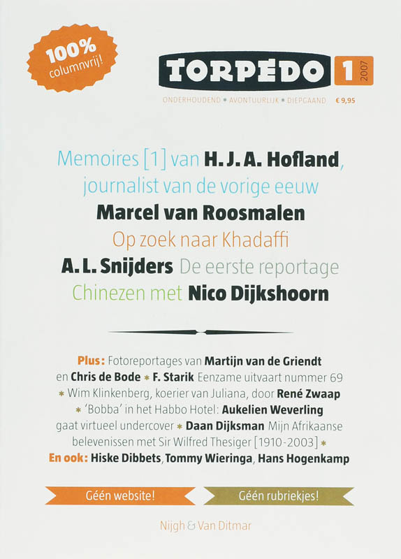 Omslag van 1 2007