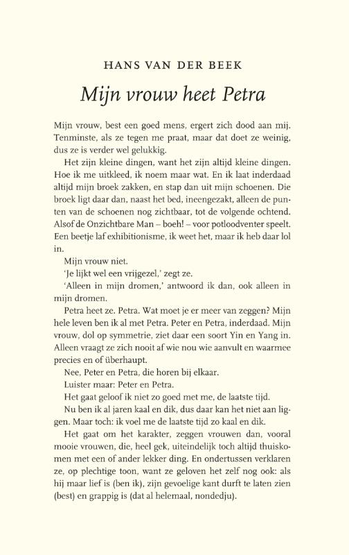 Omslag van Mijn vrouw heet Petra