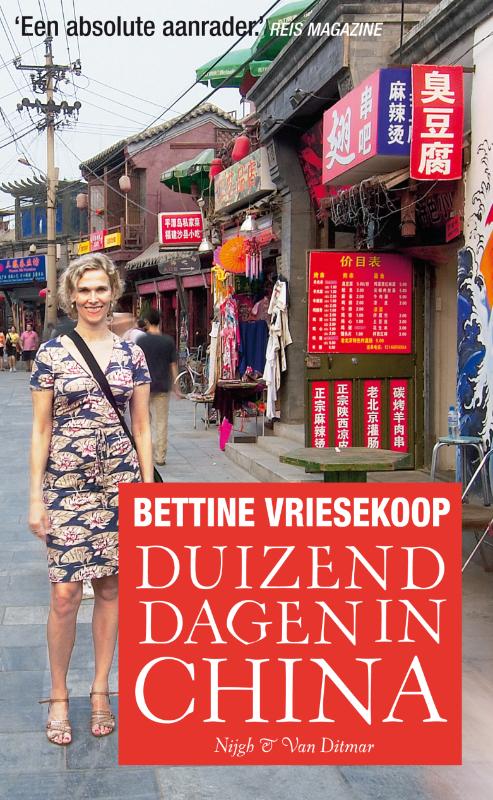 Omslag van Duizend dagen in China