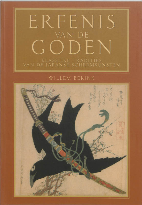 Omslag van Erfenis van de Goden