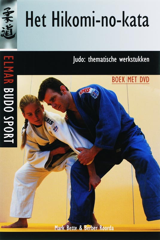 Omslag van Het hikomi-no-kata
