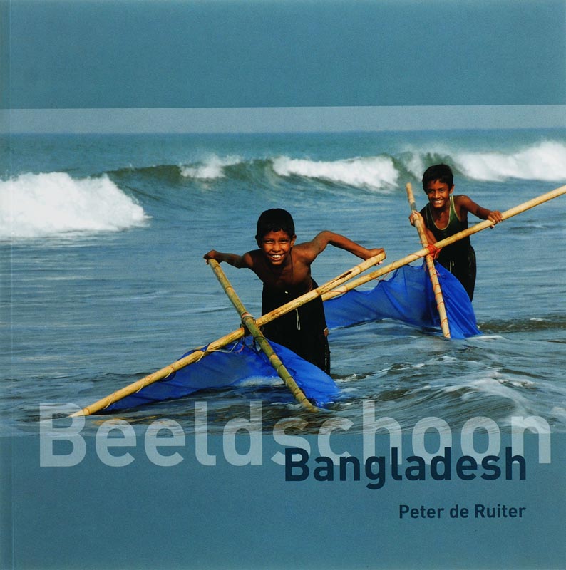 Omslag van Beeldschoon Bangladesh