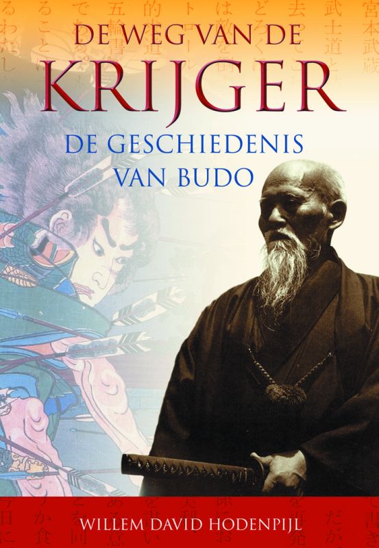 Omslag van De weg van de krijger