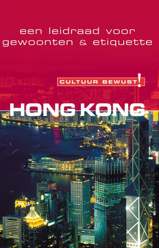 Omslag van Hongkong