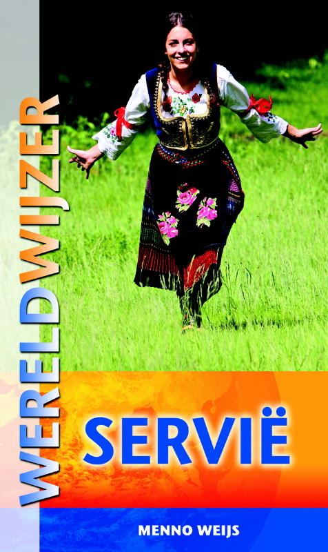 Omslag van Servië