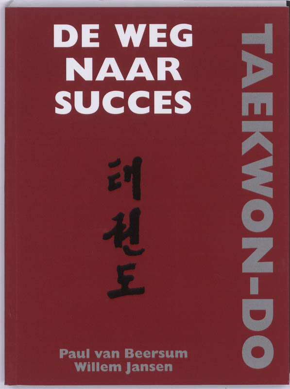Omslag van Taekwon-Do