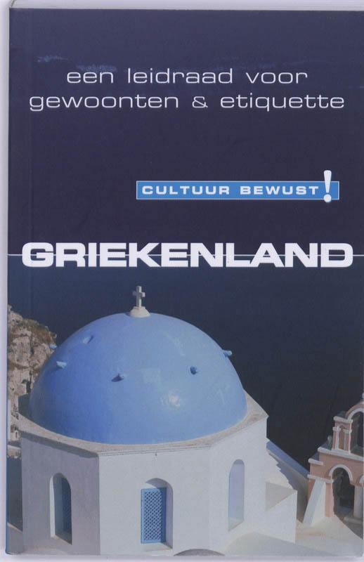 Omslag van Griekenland