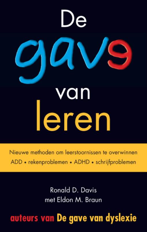 Omslag van De gave van leren