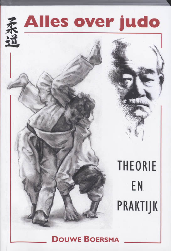 Omslag van Alles over Judo