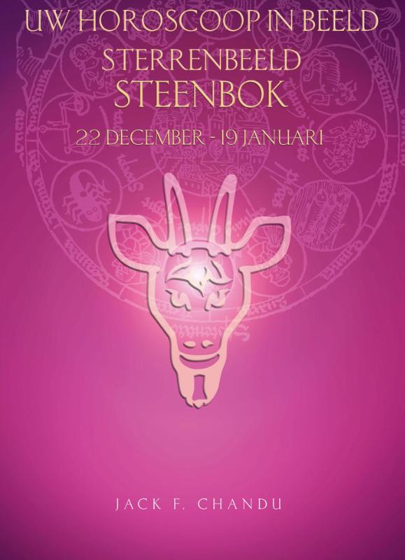 Omslag van Sterrenbeeld Steenbok