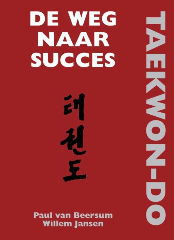 Omslag van Taekwon-do