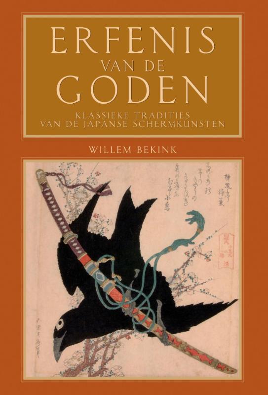 Omslag van Erfenis van de goden
