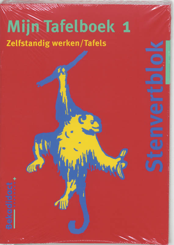 Omslag van 1 5 ex