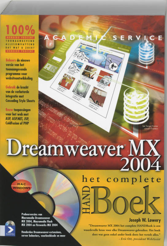 Omslag van Dreamweaver MX 2004
