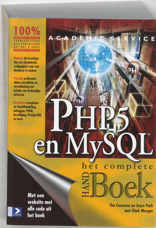 Omslag van PHP5 en MySQL