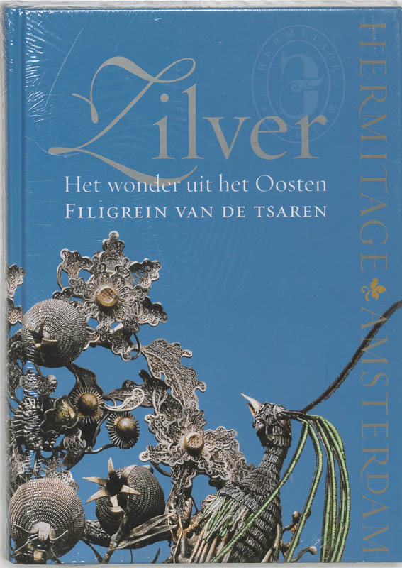 Omslag van Het zilveren wonder uit het oosten