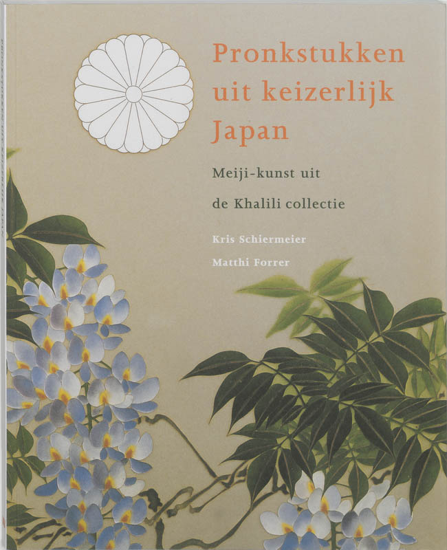 Omslag van Pronkstukken keizerlijk Japan