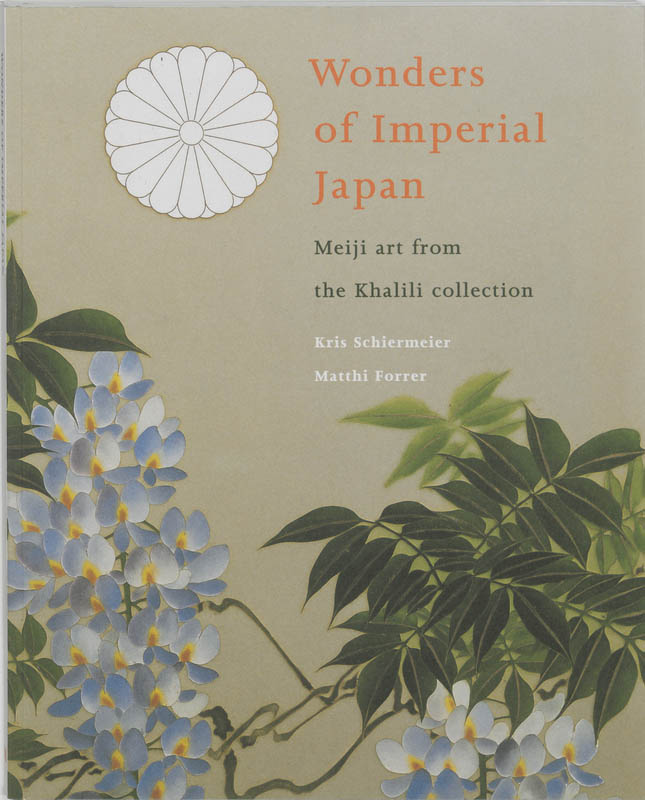 Omslag van Wonders of Imperial Japan