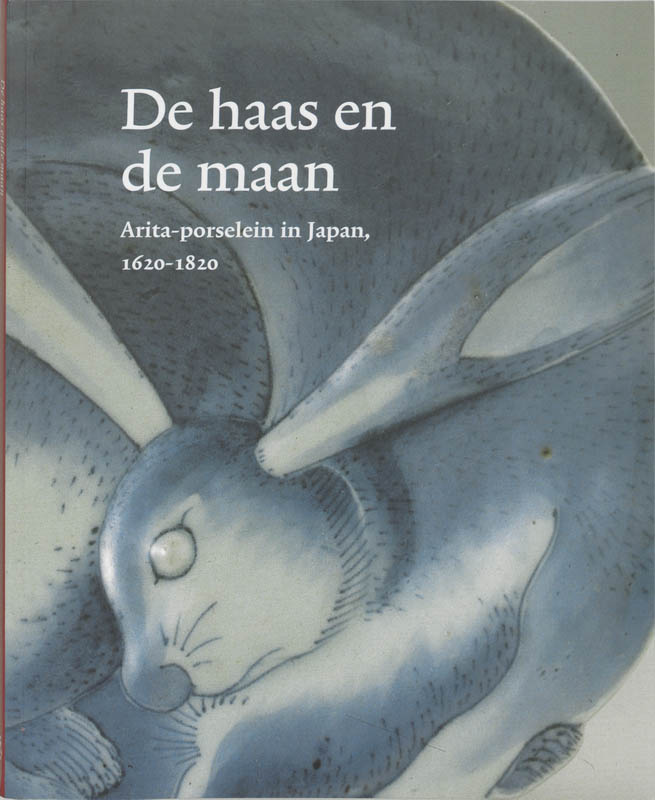Omslag van De haas en de maan