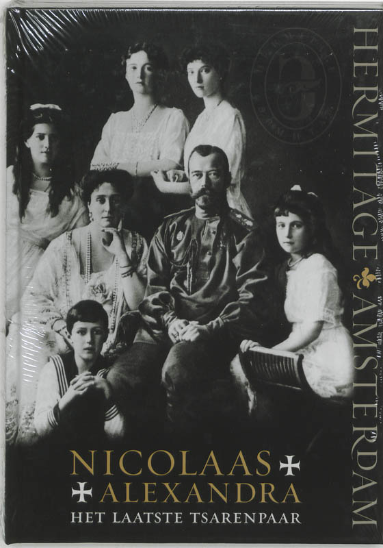 Omslag van Nicolaas and Alexandra